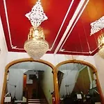 D. Carlos Residencial